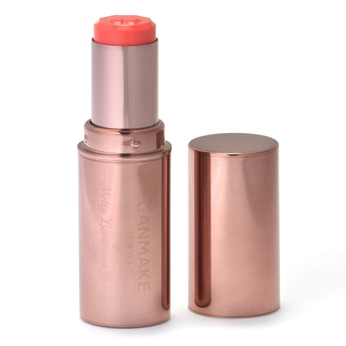 Canmake Melty Luminous Rouge T01 Bride Pink Coral Lipstick 3.8G (X 1)