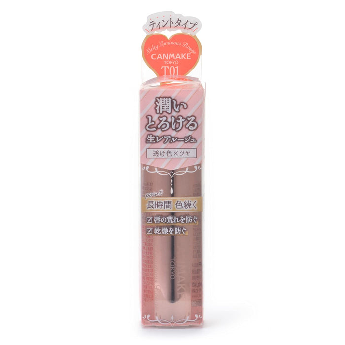 Canmake Melty Luminous Rouge T01 Bride Pink Coral Lipstick 3.8G (X 1)