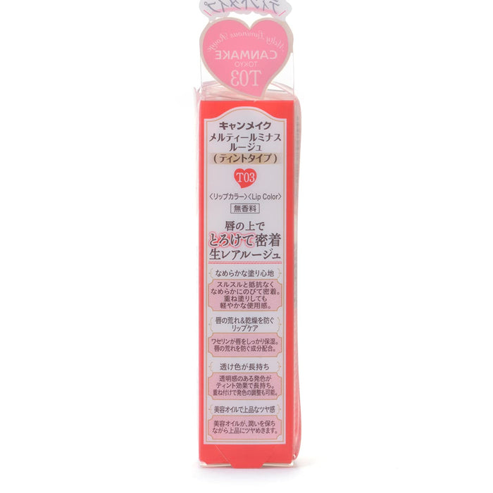 Canmake Melty Luminous Rouge T03 Dearest Red Lipstick 3.8G (X 1)