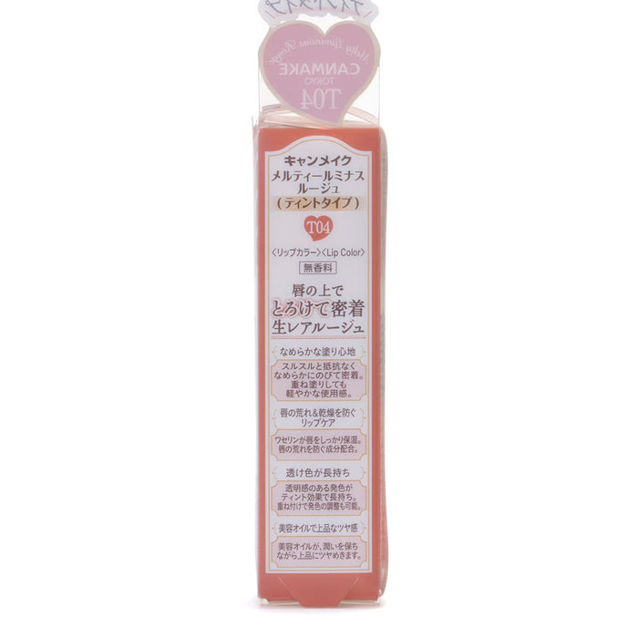 Canmake Melty Luminous Rouge T04 Lipstick 04 Sweet Ganache 3.8G (X 1)