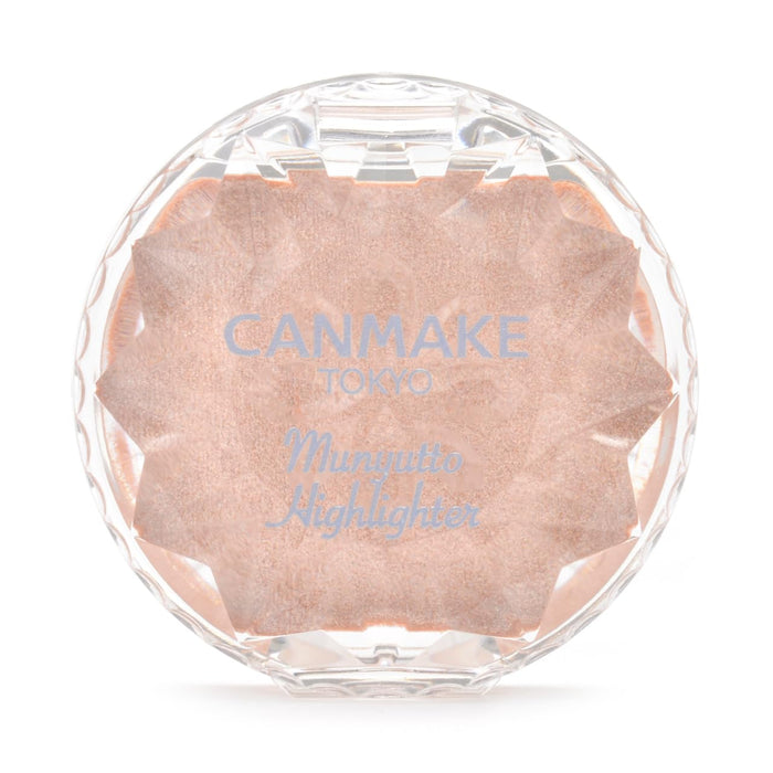 Canmake Cream Highlighter 3.8G - Warm Mulchill - Smooth Beige Texture for High Adherence