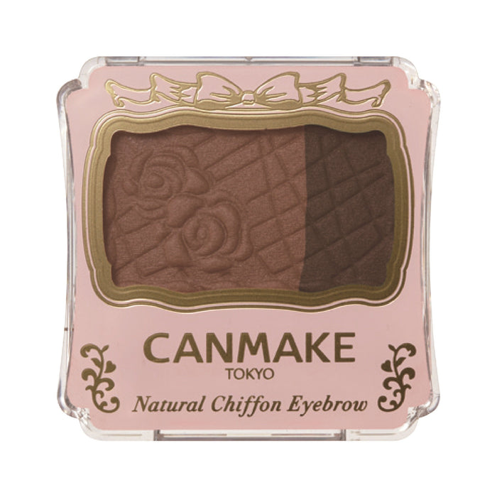 Canmake 3.5G Natural Chiffon Eyebrow in 05 Strawberry Mocha Shade