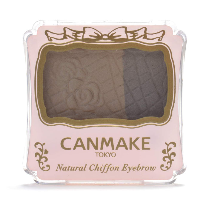 Canmake Natural Chiffon Eyebrow N01 Sweet Tiramisu 3.9G Eyebrow Kit