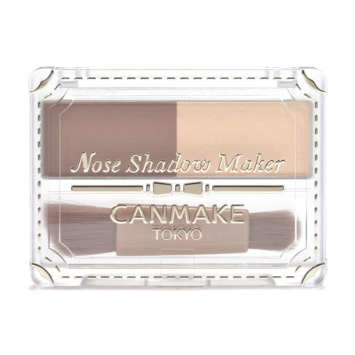 Canmake Greige Yellow Nose Shadow Maker 2.7G Shading Highlight