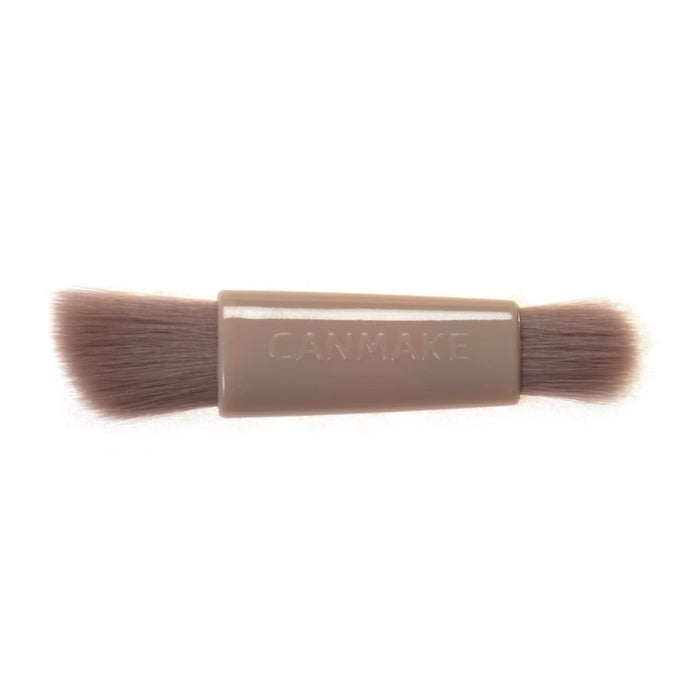 Canmake Nose Shadow Maker 02 - Grayish Pink Highlight and Shading 2.7G