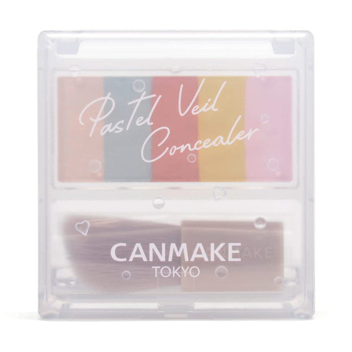 Canmake Pastel Veil 1.85G Powder Concealer in 01 Light Beige - Moist Color Control