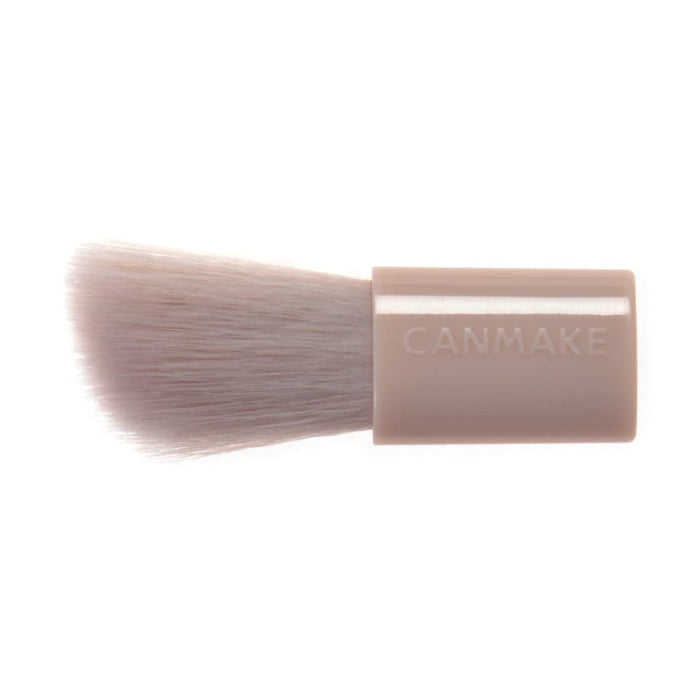 Canmake Pastel Veil 1.85G Powder Concealer in 01 Light Beige - Moist Color Control
