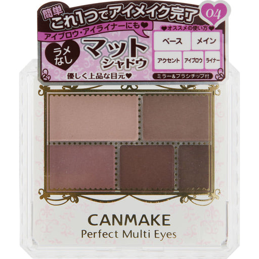 Canmake Perfect Multi Eyes 5-color Eyeshadow Palette Matte Finish Japan With Love