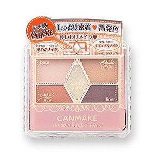 Canmake Perfect Stylist Eyes 09 Sunny Brown 3.2G Eyeshadow