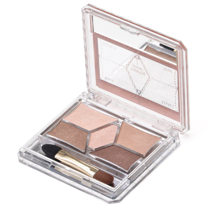 Canmake Perfect Stylist Eyes 11 in Rose Beige - 3.2G Compact Eyeshadow