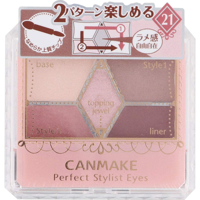 Canmake Perfect Stylist Eyes 21 Strawberry Milk Mocha Eye Shadow 2.75G