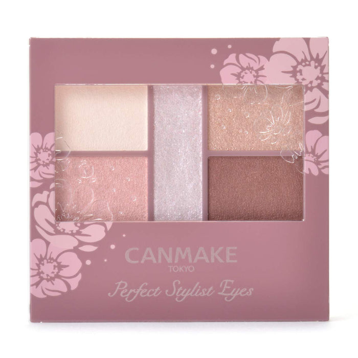Canmake Perfect Stylist Eyes V05 Pinky Chocolat Eyeshadow 3.0G (X 1)