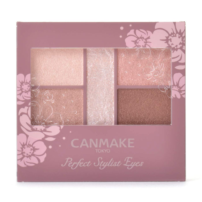 Canmake Perfect Stylist Eyes V24 醇香奶茶眼影 3.0G (X 1)