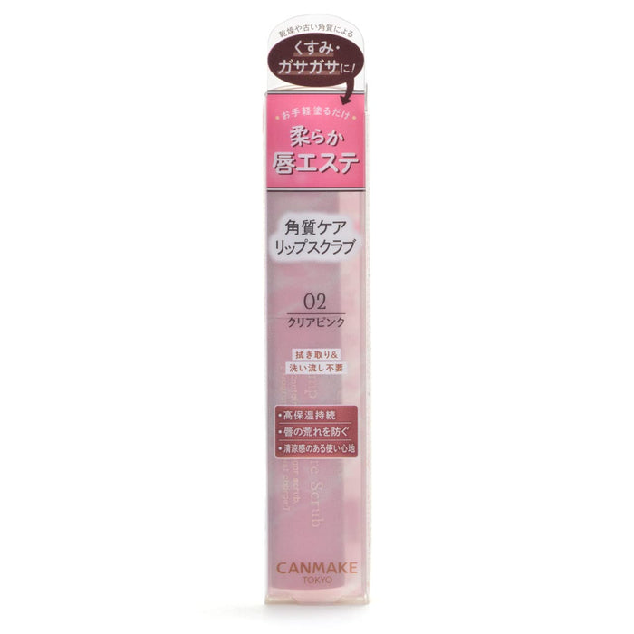Canmake Plump Lip Care Scrub 02 Clear Pink Lip Care Highly Moisturizing Sugar Scrub Complexion No Rinse Required