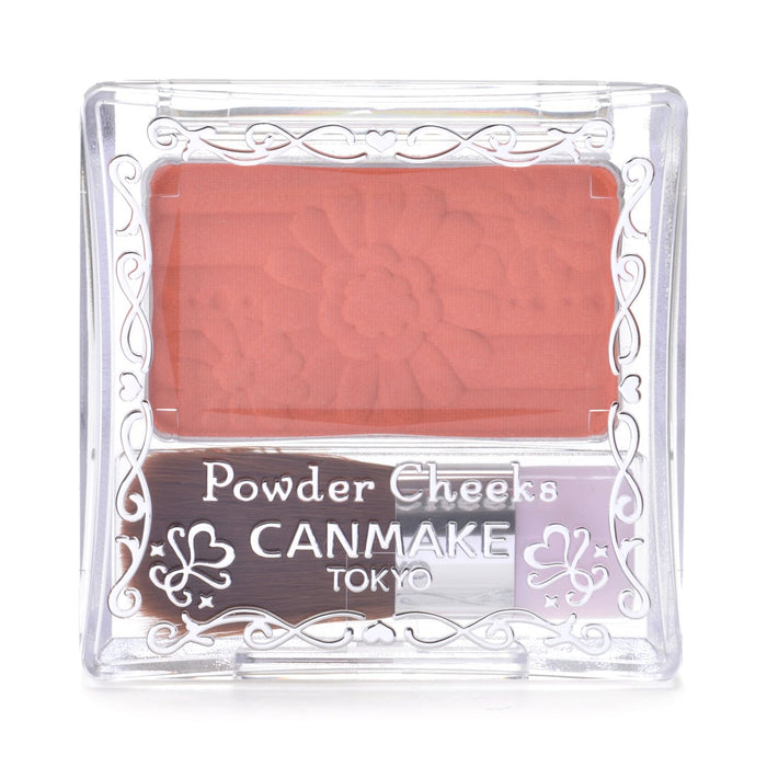 Canmake Powder Cheeks Pw25 Sugar Orange Shade 4.4G Compact