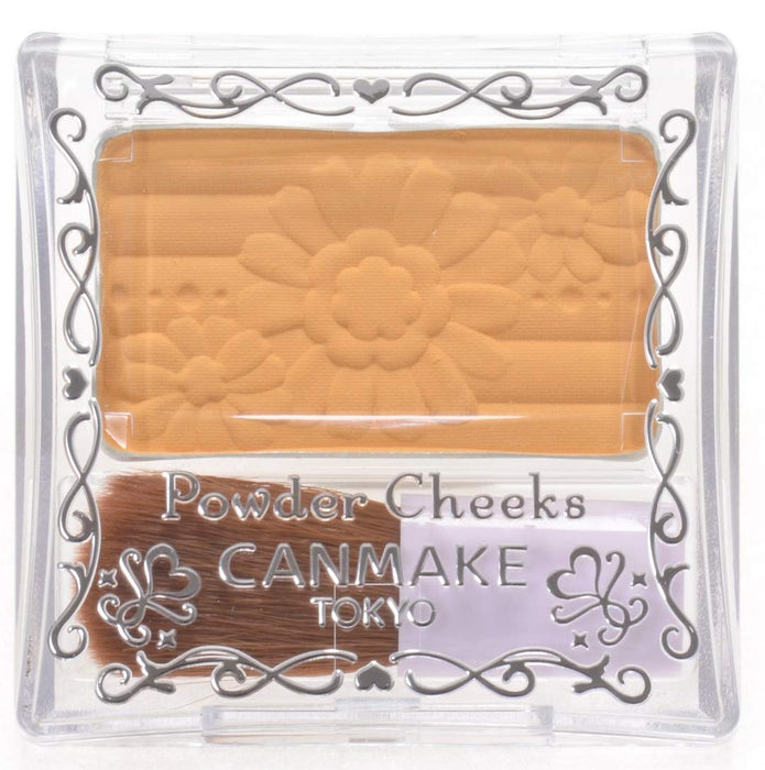 Canmake Powder Cheeks PW40 Mimosa Yellow - Long-Lasting 4.4g Makeup Essential