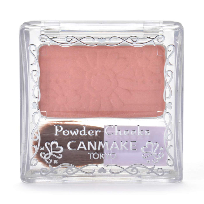 Canmake Powder Cheeks PW43 Coral Hologram - 4G Compact Blush