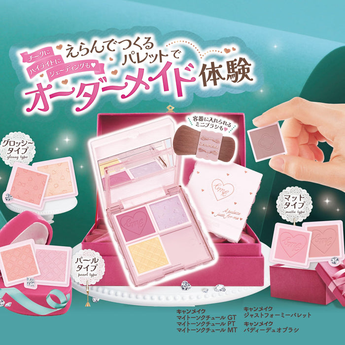 Canmake Momo Chai Tea Matte Face Powder Pink Beige Tone Couture 2.1G