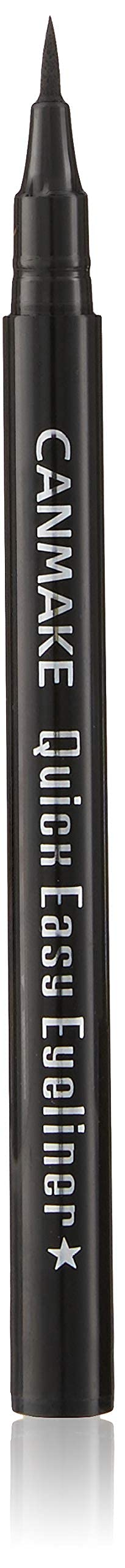 01 Black Quick Easy Long-Lasting Canmake Eyeliner 0.5g