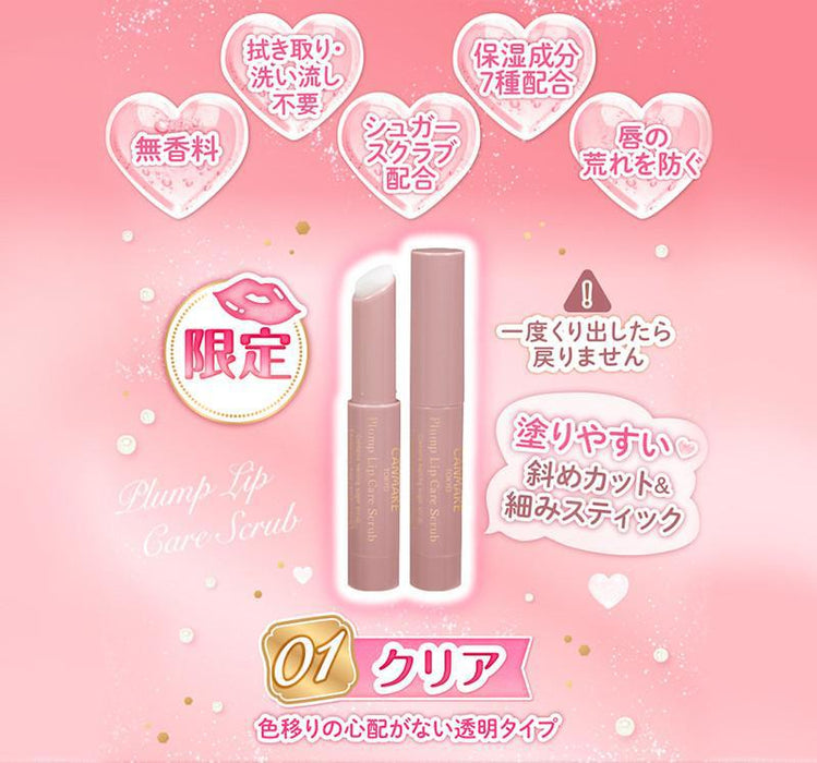 Canmake Scan Makeup Plump Lip Care Scrub 01 Clear Japan With Love