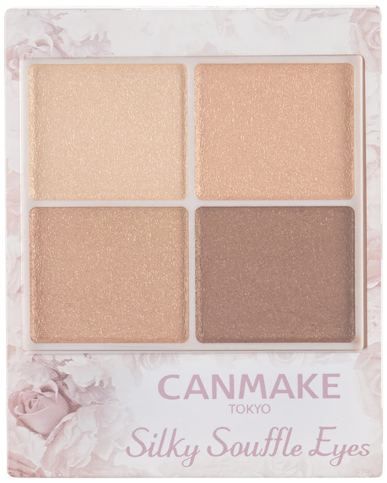 Canmake Silky Souffle Eyes 01 Noble Beige 眼影 1 (X 1)