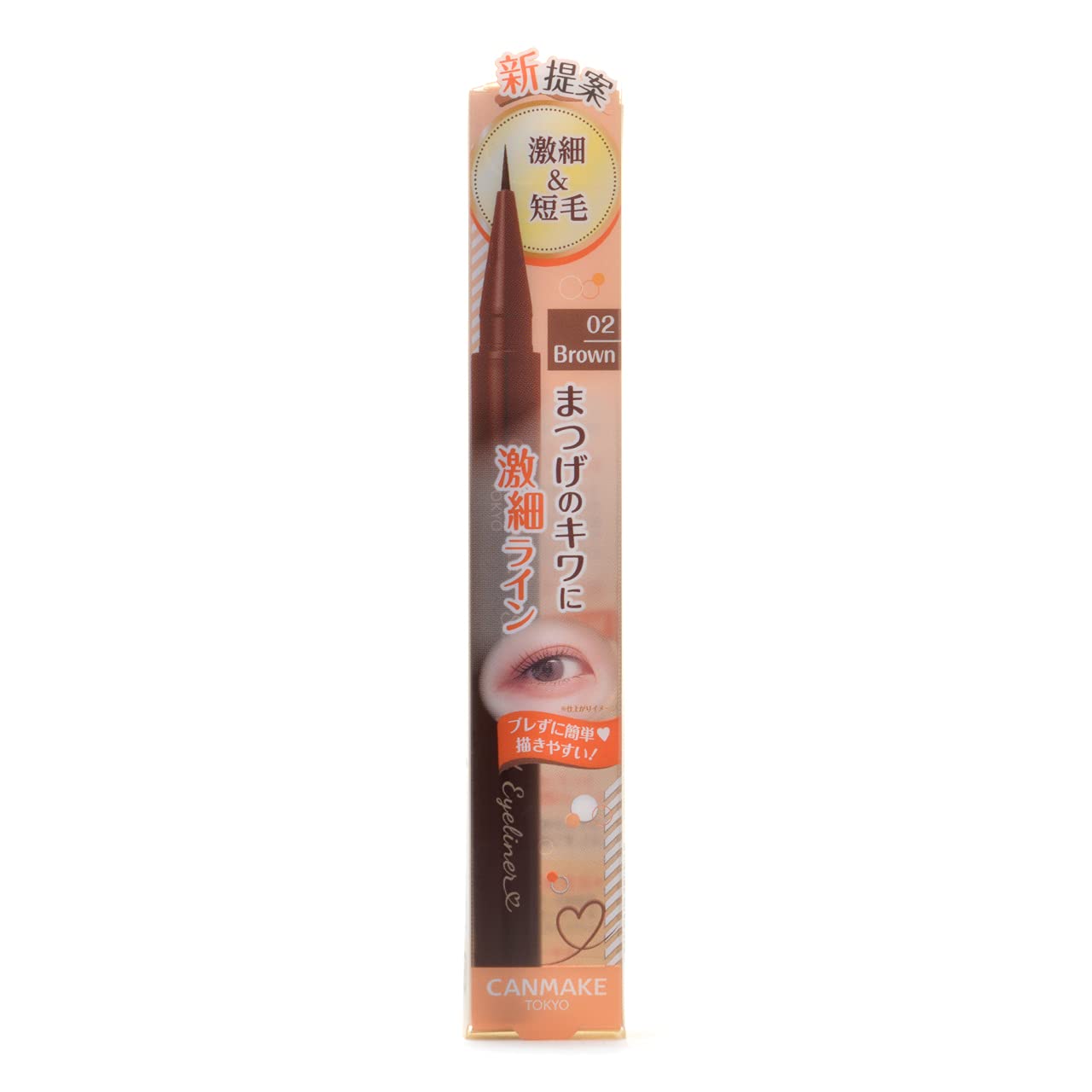 Canmake Slim Liquid Eyeliner in 02 Brown Long-Lasting Eye Makeup by Canmake