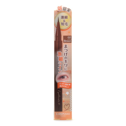 Canmake Slim Liquid Eyeliner in 02 Brown Long-Lasting Eye Makeup by Canmake