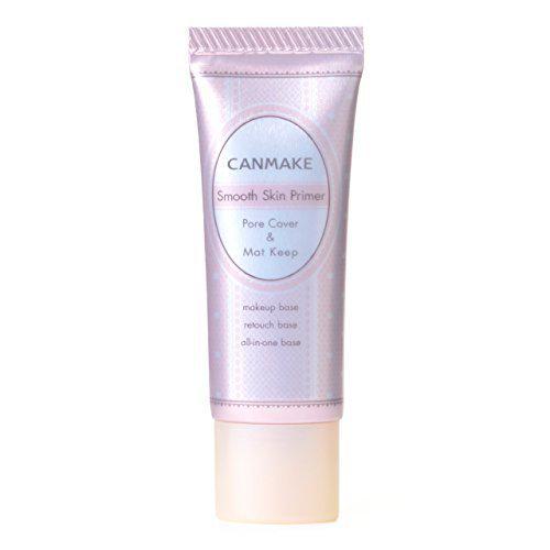 Canmake Smooth Skin Primer Matte Finish & Pore Minimizer 16g