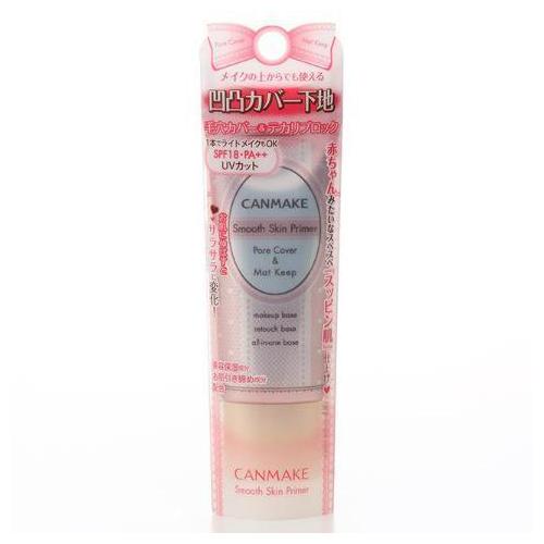 Canmake Smooth Skin Primer Pore Cover Mat Keep 16g Japan With Love