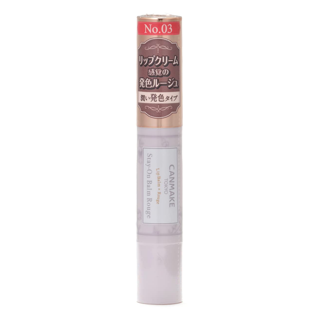 Canmake Tiny Sweet Pea Stay-On Balm Rouge 03 Long-Lasting Lip Colour 2.7g