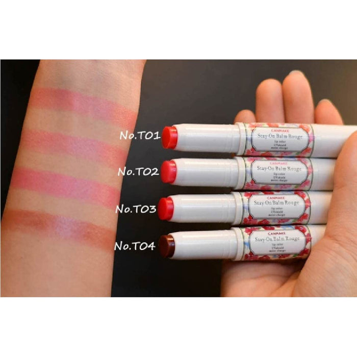 Canmake Stay-On Balm Rouge T03 Ruby Carnation 2.5g - Japanese Lipstick Brands