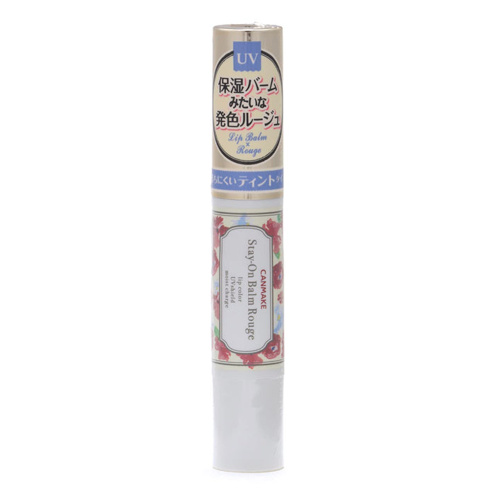 Canmake Stay-On Balm Rouge T04 Chocolate Lily 2.5G Long Lasting Lip Balm
