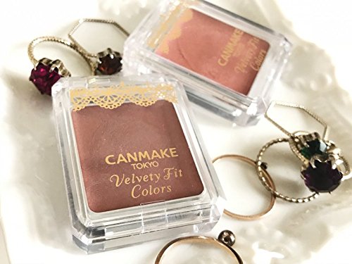 Canmake Velvety Fit Colors 01 Chocolate Tiramisu 2G Compact