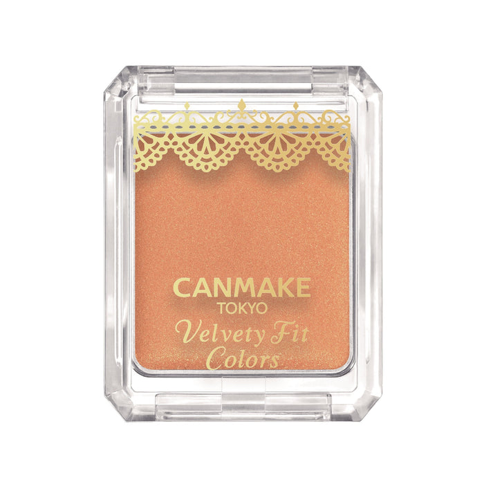 Canmake Velvety Fit Colors 02 蜂蜜鑽石 2G 彩妝產品