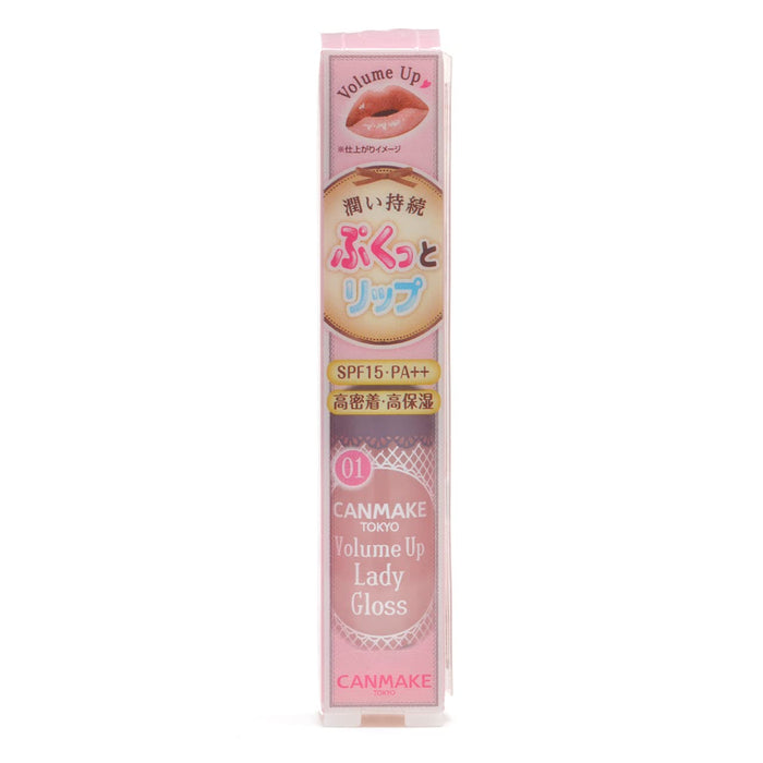 Canmake Pearl Pink Volume Up Lady Gloss 5ml - High Shine Lip Gloss