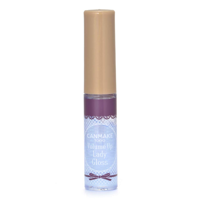 Canmake Volume Up Lady Gloss 02 Sparkling Blue 5ml - Lustrous Shine Lip Product