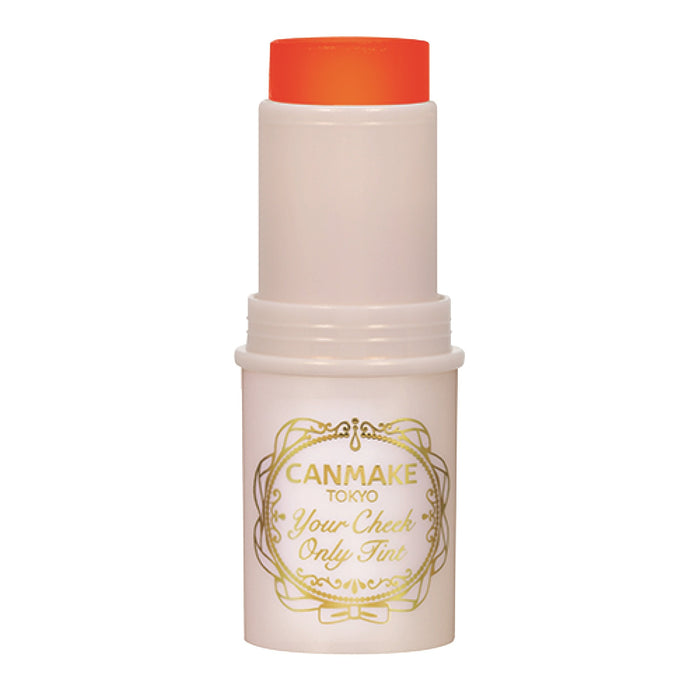 Canmake Your Cheek Only Tint 02 5G - Natural Blush by Canmake