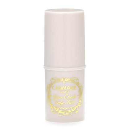 Canmake Your Cheek Only Tint 02 5G - Natural Blush by Canmake