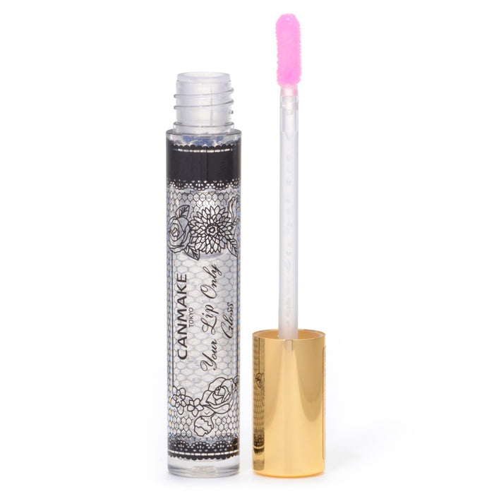 Canmake Pearl Gloss 02 - Enhance Your Natural Lip Color 3G