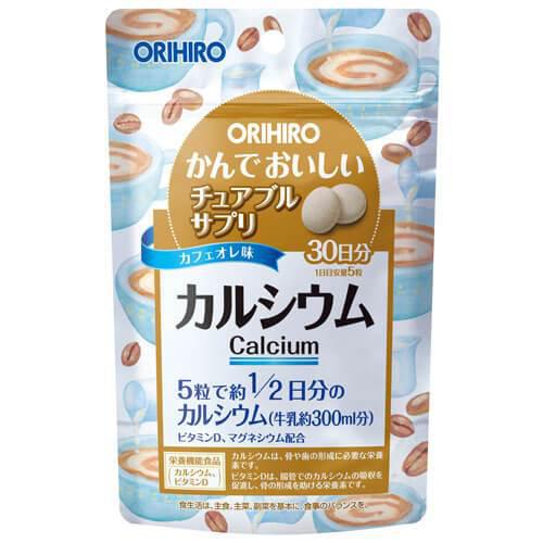 Cans In Tasty Chewable Supplemental Calcium 150 Tablets Japan With Love
