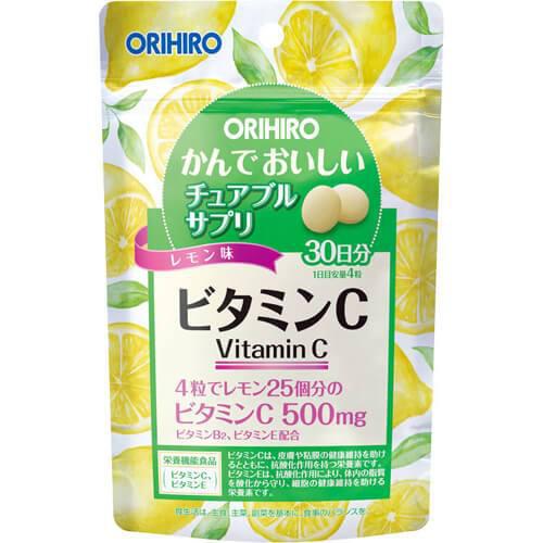 Cans In Tasty Chewable Supplemental Vitamin C 120 Capsules Japan With Love