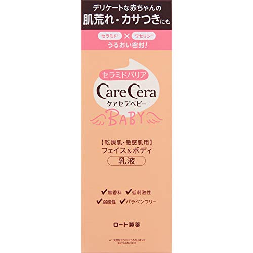 Rohto Care Cera Baby Face & Body Milk 200ml - Japanese Cream And Moisturizer For Baby