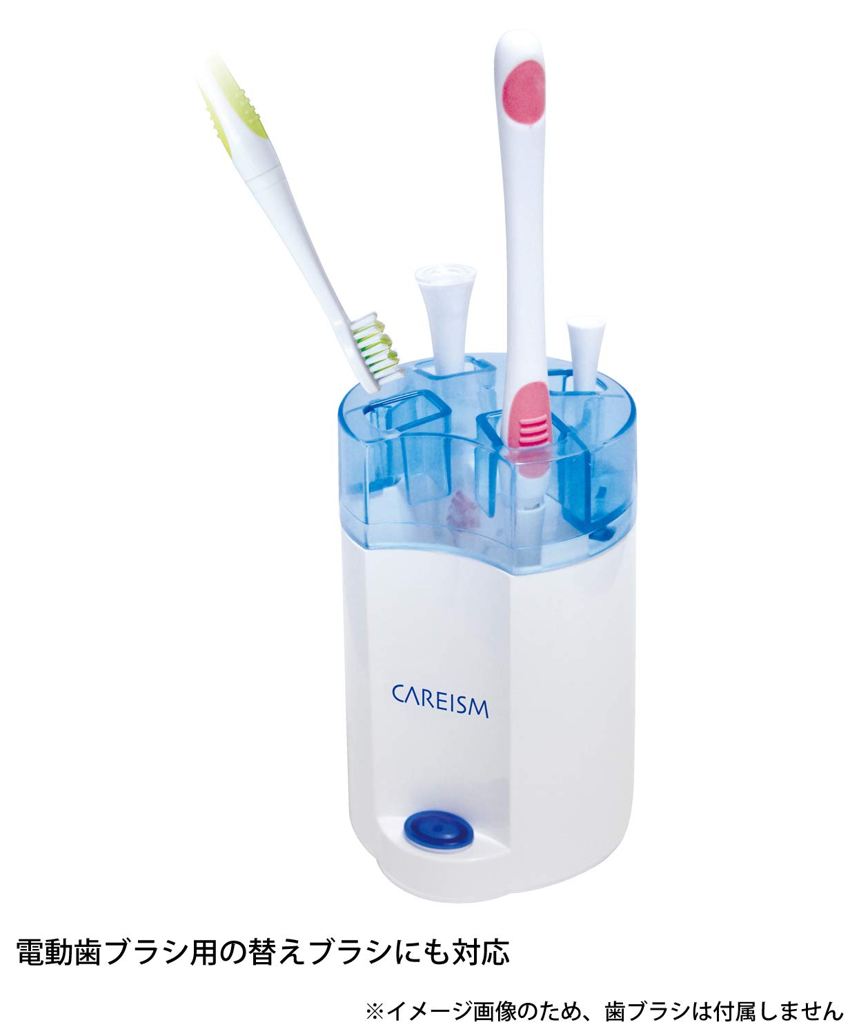 Careism Toothbrush Stand W/ Uv Sterilization Luv-109 - Made In Japan