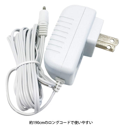 Careism Toothbrush Stand W/ Uv Sterilization Luv-109 - Made In Japan