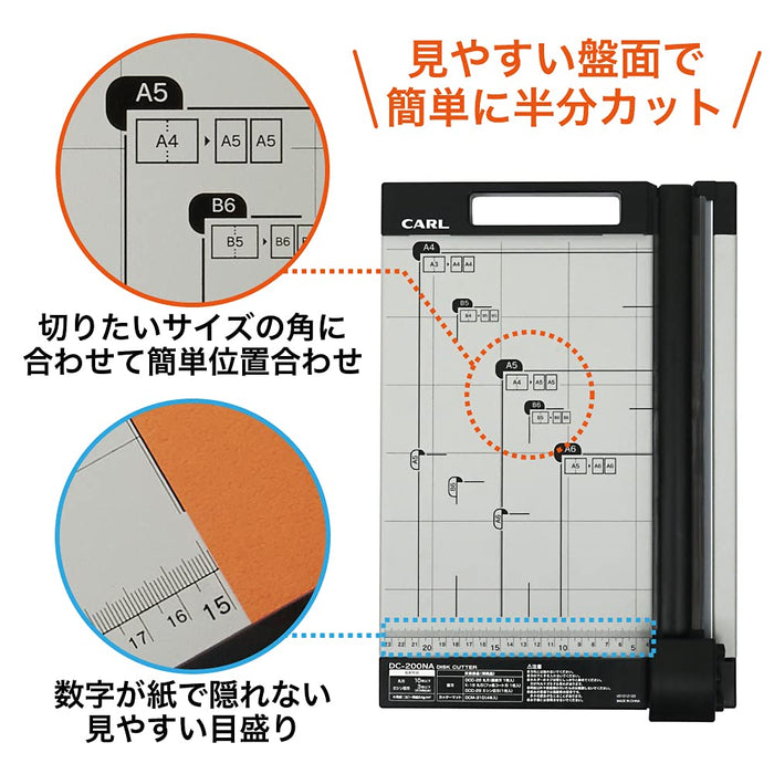 Carl 办公用切纸机 A4 兼容 10 张 Dc-200Na 日本