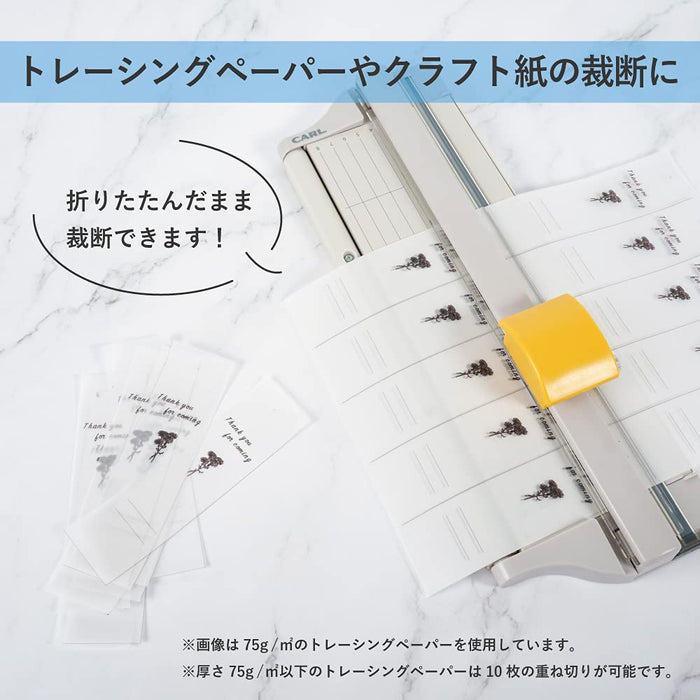 Carl Office Paper Cutter Slim A4 Compatible 10 Sheets Dc-2000 Made In Japan