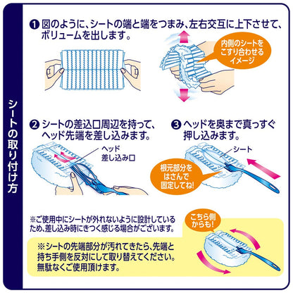 Wave Handy Wiper Replacement Sheets 96Pcs 8X12 Japan Cleaning Tool Case Sale