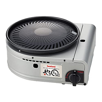 Iwatani Yakimaru Ii Cb-Slg-2 Cassette Gas Smokeless Yakiniku Grill From Japan