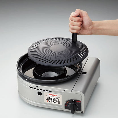 Iwatani Yakimaru Ii Cb-Slg-2 Cassette Gas Smokeless Yakiniku Grill From Japan