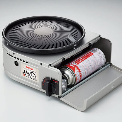 Iwatani Yakimaru Ii Cb-Slg-2 Cassette Gas Smokeless Yakiniku Grill From Japan